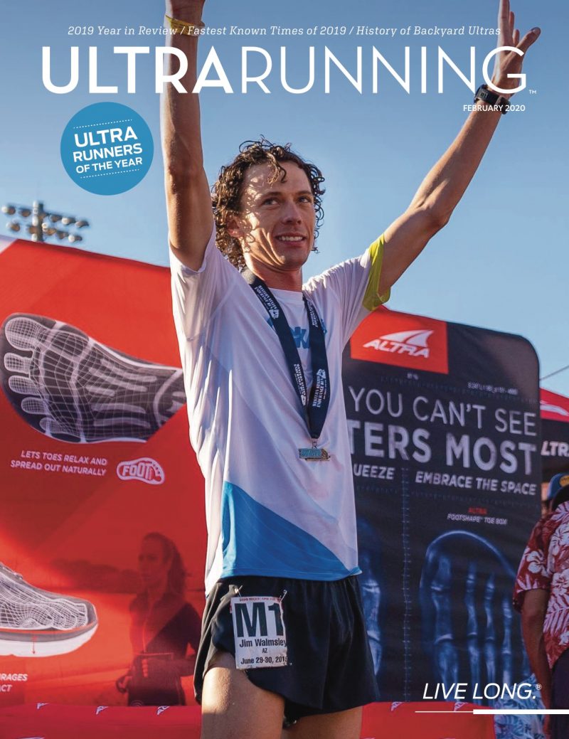 download courtney ultra runner